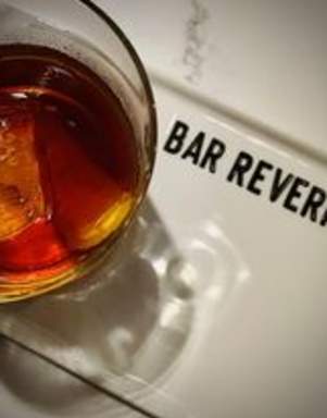 Bar Reverie