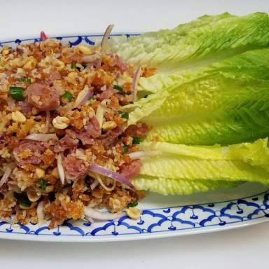 2 Rim Khong