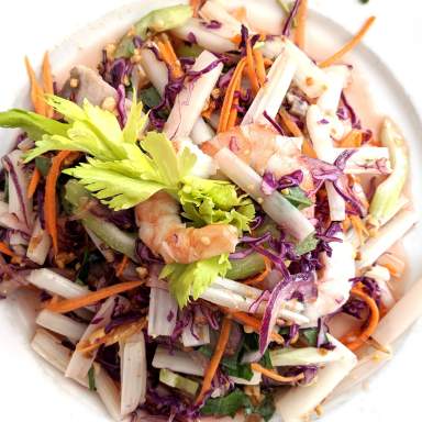 Grilled Ginger Vietnamese Restaurant