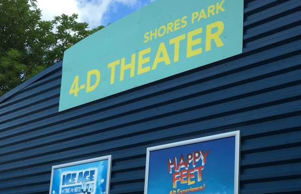 Exterior of the 4-D Theater at the Columbus Zoo.