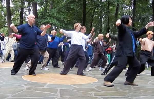 Introduction to Tai Chi