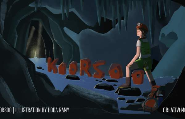 "When the Script Changes" with Suzanne Spencer