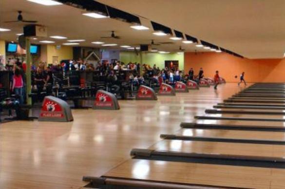 Plaza Lanes