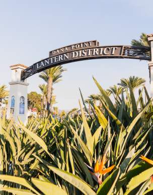 Lantern District Arch