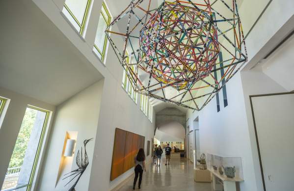 Marianna Kistler Beach Museum of Art