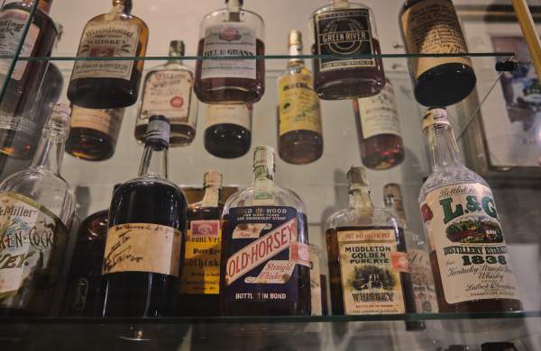 Oscar Getz Museum of Bourbon History