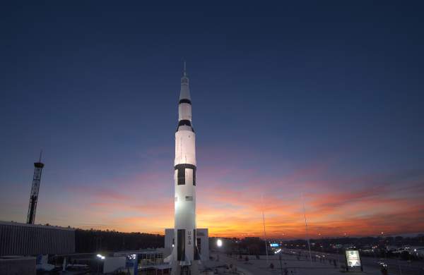 U.S. Space & Rocket Center (USSRC)