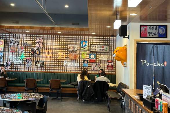 Dining Divas and Dudes Ventured to Po-Cha