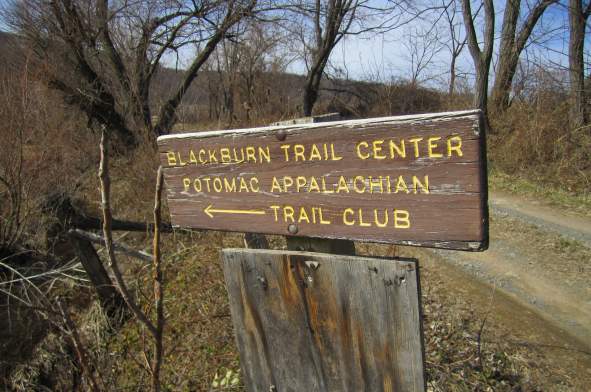 Blackburn Trail Center