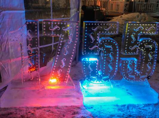 Fire and Ice Bar - Formerly the Polar Ice Bar