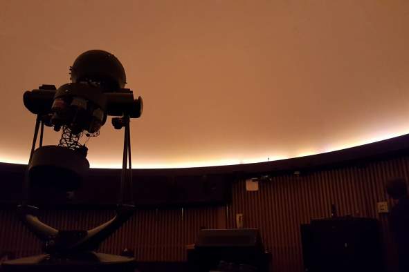 University of Wisconsin Stevens Point Planetarium
