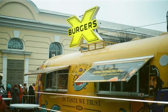 Food Truck: Hangry's