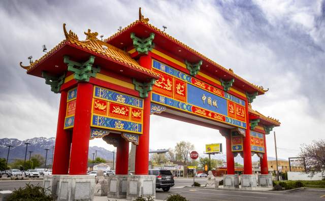 Chinatown Gate