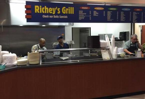 Tower grille sale