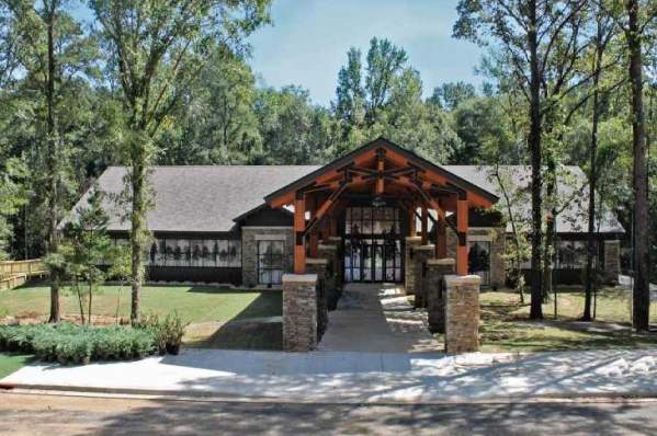 Alabama Nature Center