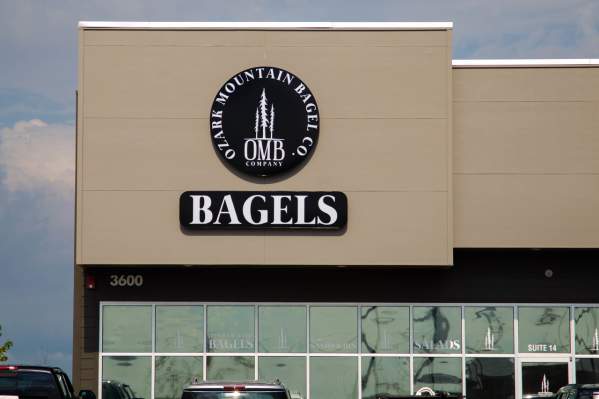 Ozark Mountain Bagel Co.
