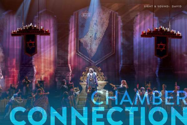 Chamber Newsletter: July 3, 2025