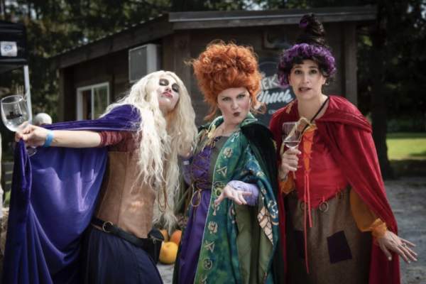 Adult Trick or Treat