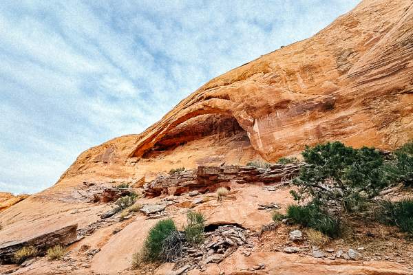 Longbow Arch- only for trail listing