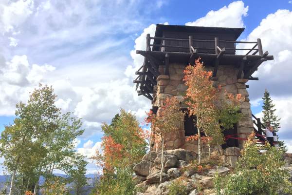 Fire Tower