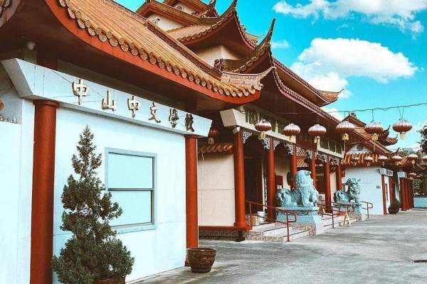 Street In Houston's Chinatown