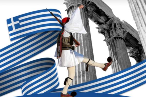 29th Greek Independence Day Parade