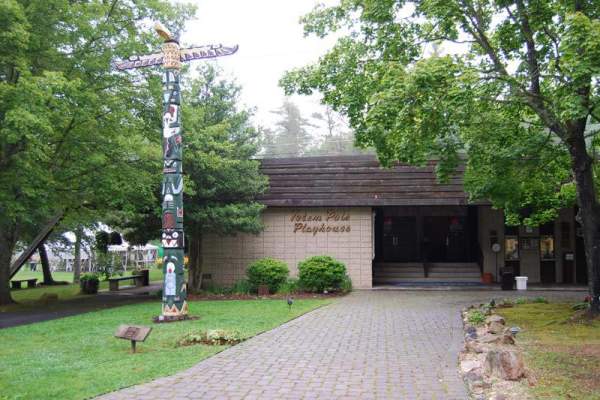 Totem Pole Playhouse