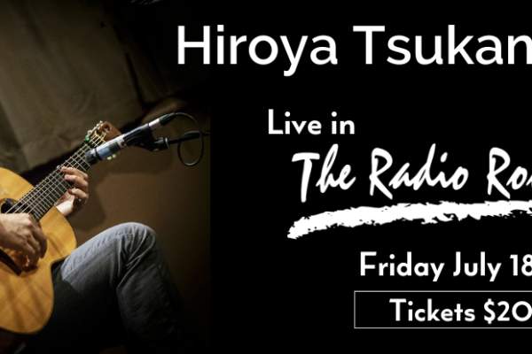 Hiroya Tsukamoto