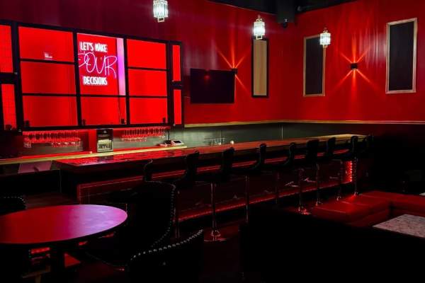 Paradigm Lounge