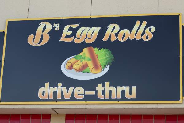 B's Egg Rolls