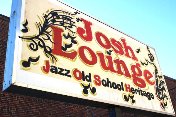 J.O.S.H. Lounge