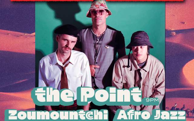 Africa Night