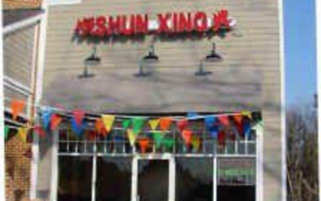 Shun Xing in Mathews