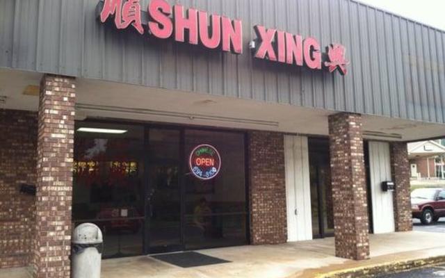 Shun Xing Patrick County