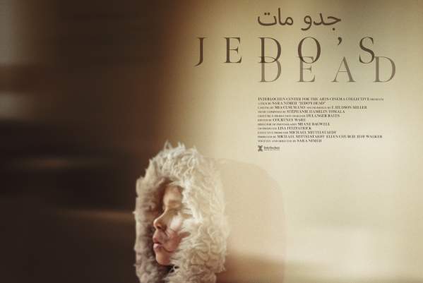 Jedo's Dead