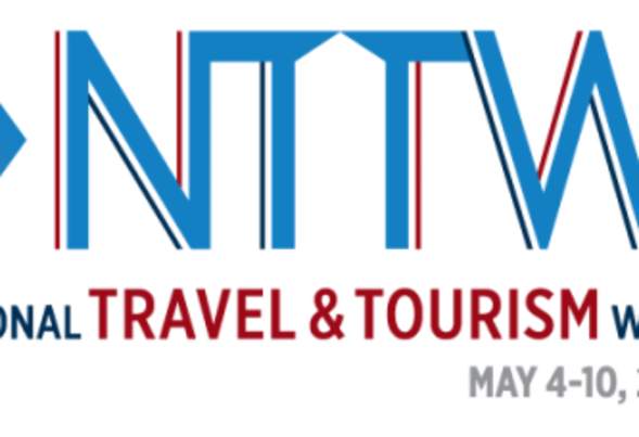 NTTW2025