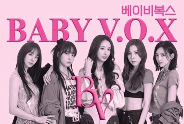 Baby V.O.X