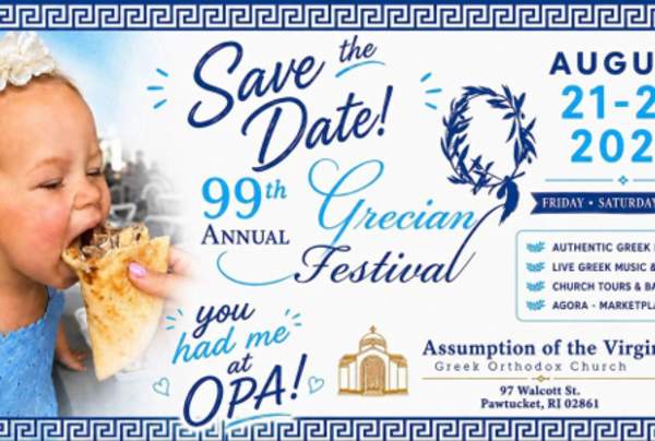 99th Annual Greek Festival