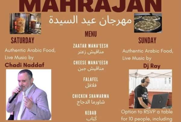 St. Mary Mahrajan Food Fest