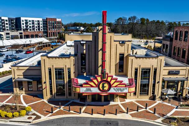 Winter Break Bash 2025