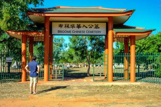 Japanese and Chinese Cemeteries