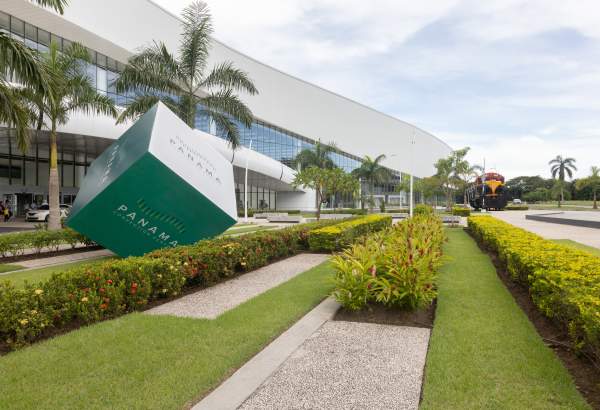 Facade of the Panama Convention Center, Panama City, Panama