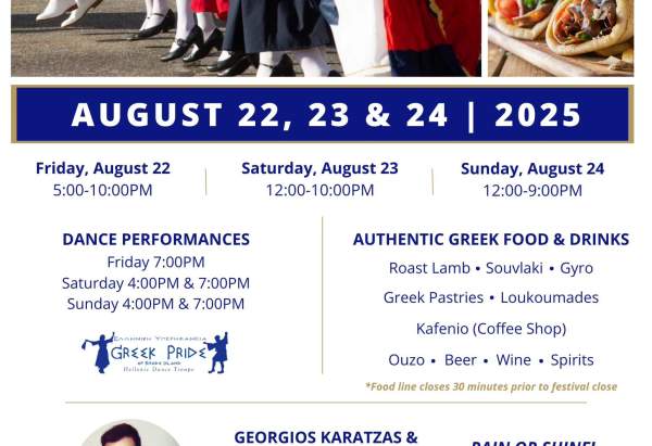 98th Annual Greek Festival