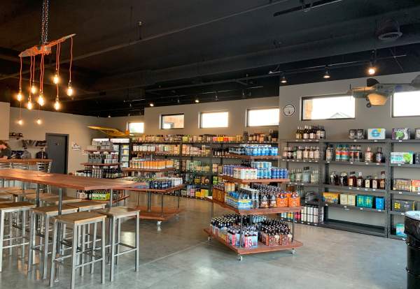 Flight Tasting Room & Bottle Shoppe