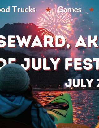 4th of July Banner- Website