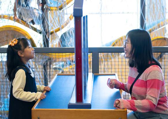 Half-Price Admission Day