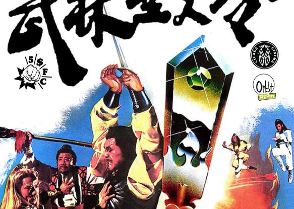 $5 Fight Club - Cicada Cinema