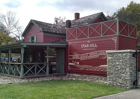 Star Hill Provisions at Maker's Mark Distillery