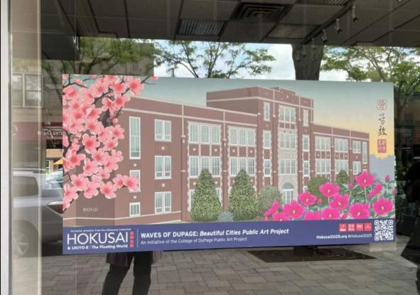 Hokusai Outdoor Art Gallery