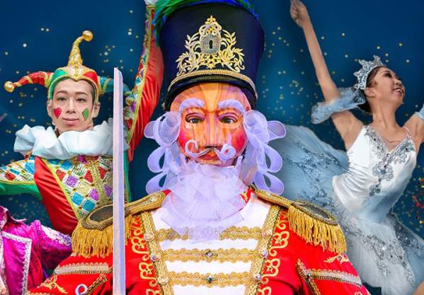 Nutcracker! Magical Christmas Ballet